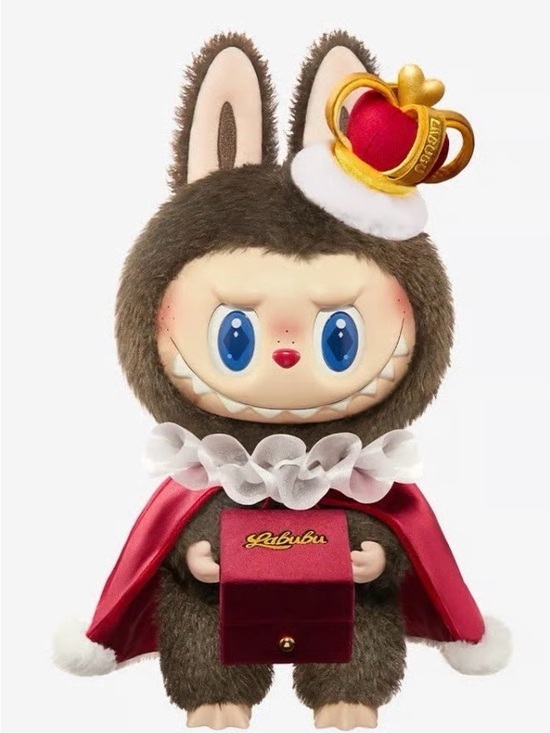 POP MART Other - Authentic Checkmate King Laububu